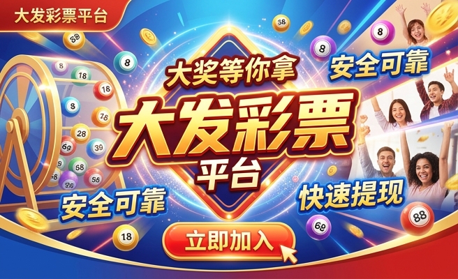 KOK体育APP下载