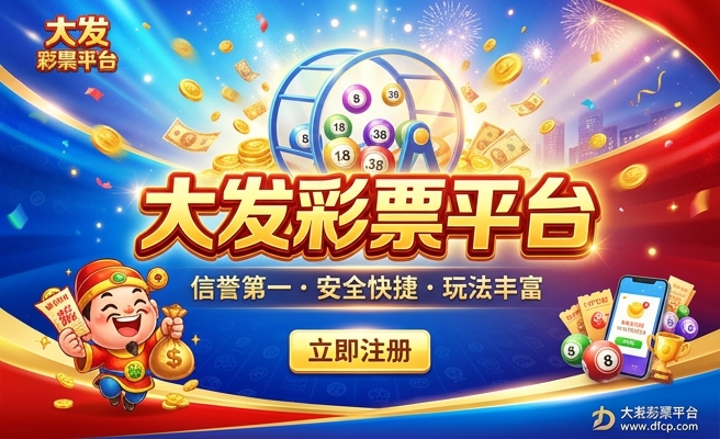 2023年今晚必出一肖一码